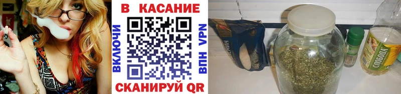Цена Лебедянь Канабис Меф ГАШ