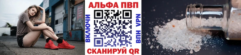 Конопля Лебедянь