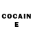 Кетамин ketamine AntiSkreamer