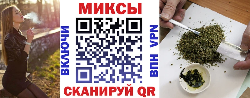 купить наркотик  Лебедянь  Бутират BDO 33% 