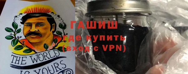 ALPHA PVP Магас