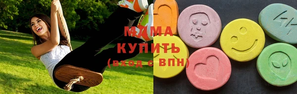 соль курить ск Майский
