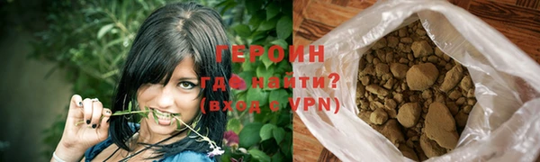 индика Лиски
