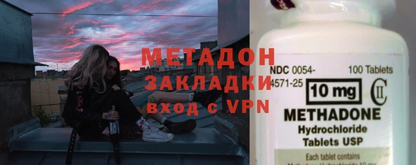 индика Лиски