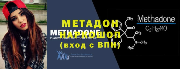 стаф Лихославль