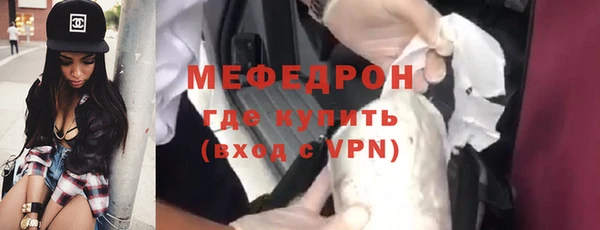 индика Лиски
