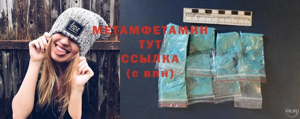 индика Лиски