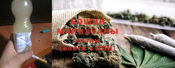 мескалин Магадан