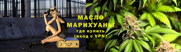 индика Лиски