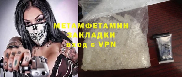 индика Лиски