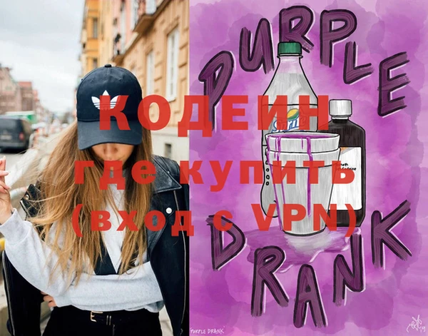 стаф Лихославль