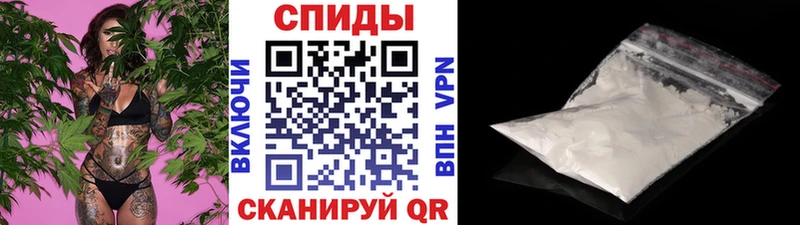 Метамфетамин Methamphetamine Лебедянь