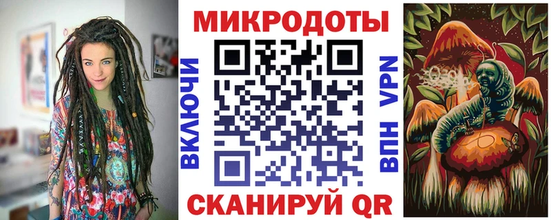Псилоцибиновые грибы мицелий  где продают наркотики  это наркотические препараты  Лебедянь 